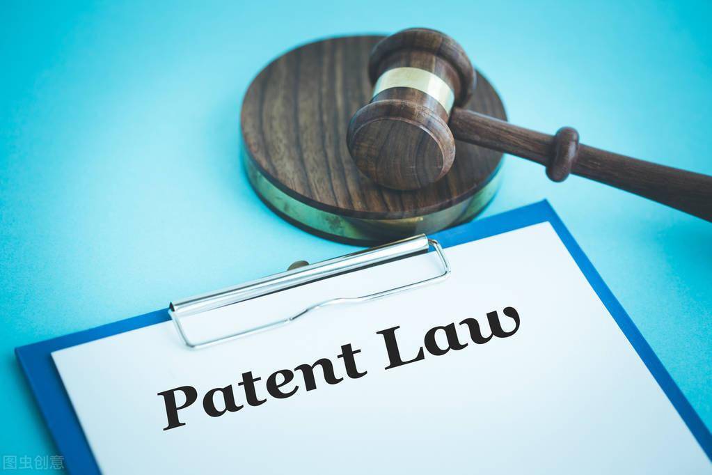 专利法全文及实施细则（授予专利权的条件）
