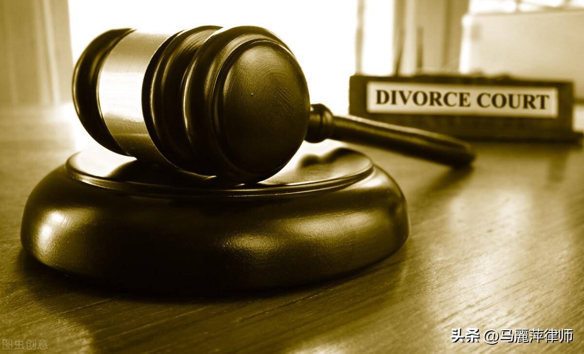 婚姻法的离婚条例全文（离婚的法律依据）