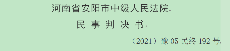 补缴社保劳动仲裁时效规定（关于补缴社保案例及分析）