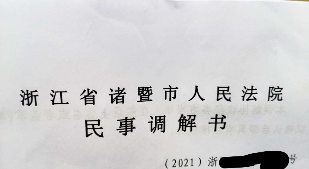 怎样能直接跳过离婚冷静期（离婚最狠最快速的方法）