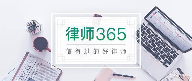 诉讼时效中止与中断的情形（时效中止的法律后果）