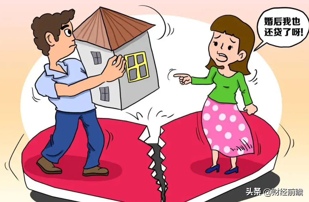新婚姻法离婚房屋财产怎么分割（新婚姻法房子归属问题）