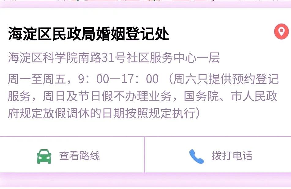 结婚证丢了可以补办吗（结婚证丢了补办流程）