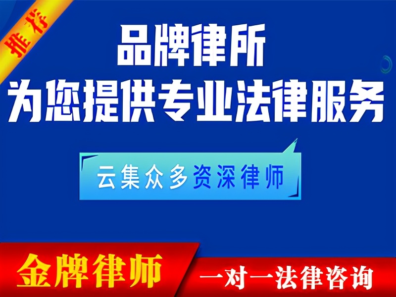 诉讼离婚律师费用是谁付（起诉离婚流程和费用）