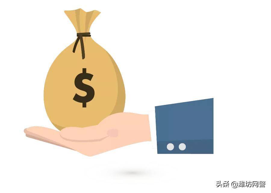 金融诈骗案立案标准是什么（常见的金融诈骗方式）