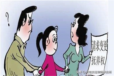 离婚网上咨询免费平台（网上离婚申请流程）