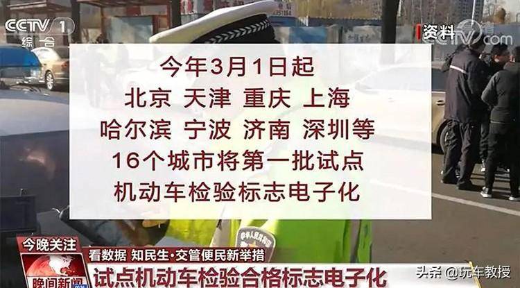 深圳车辆年审多少钱（2022年车辆年检费用收费标准）