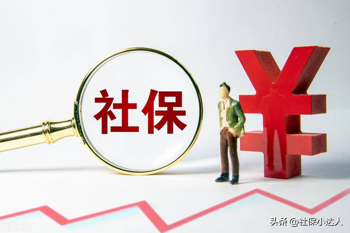 养老保险断交有什么影响吗（社保断交一年的后果）