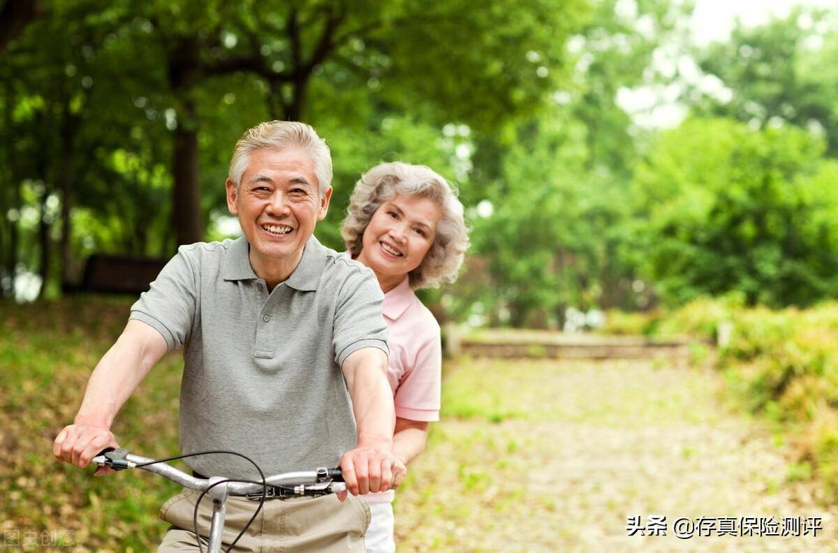 个人缴纳社保养老金计算方法（养老金最简单的计算方式）