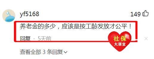 买断工龄30年给多少钱（2022年职工买断工龄补偿标准）