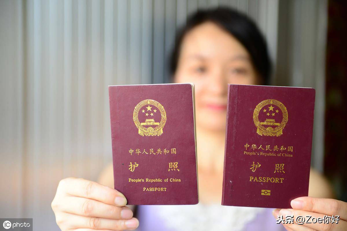 办护照需要多长时间（2022年护照最新规定及注意事项）
