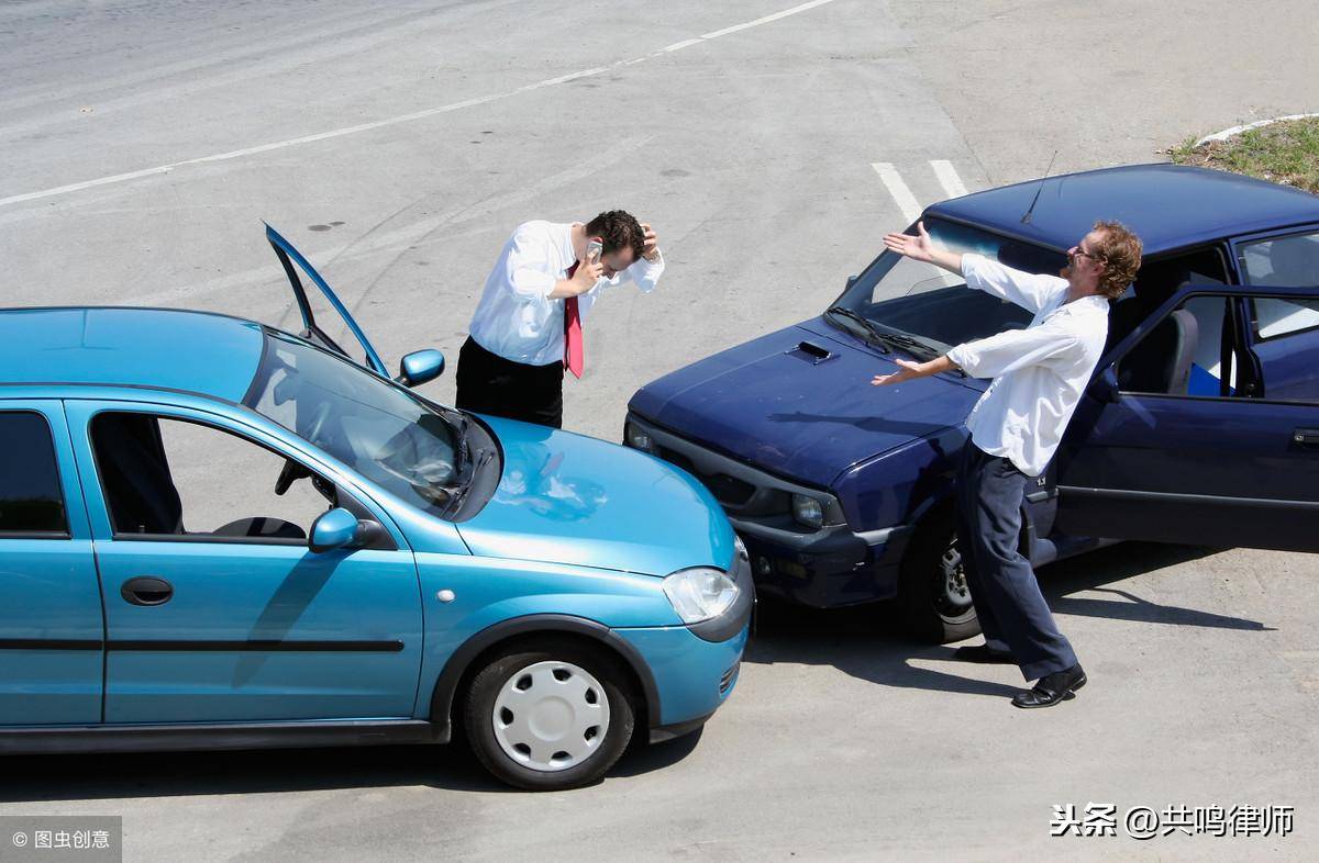 交通事故责任认定标准全文（2022年发生车祸责任划分条例）