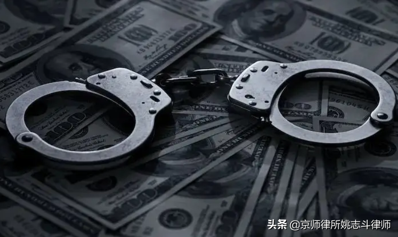 非公职人员受贿罪量刑标准（2022最新贪贿犯罪判刑规定）