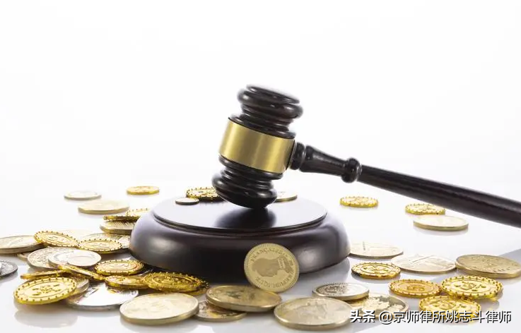 非公职人员受贿罪量刑标准（2022最新贪贿犯罪判刑规定）