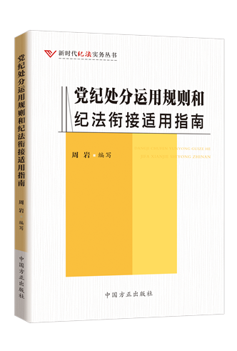 从轻或者减轻行政处罚情形有哪些（行政案件从轻或减轻处罚）