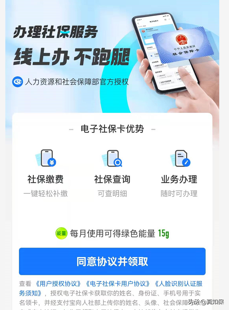 企业职工养老保险怎么查询（城镇职工养老保险查询方法）