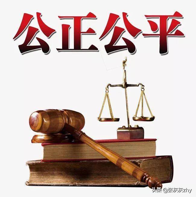 刑事附带民事诉讼案件审理期限是多久（刑事案件管辖权规定）