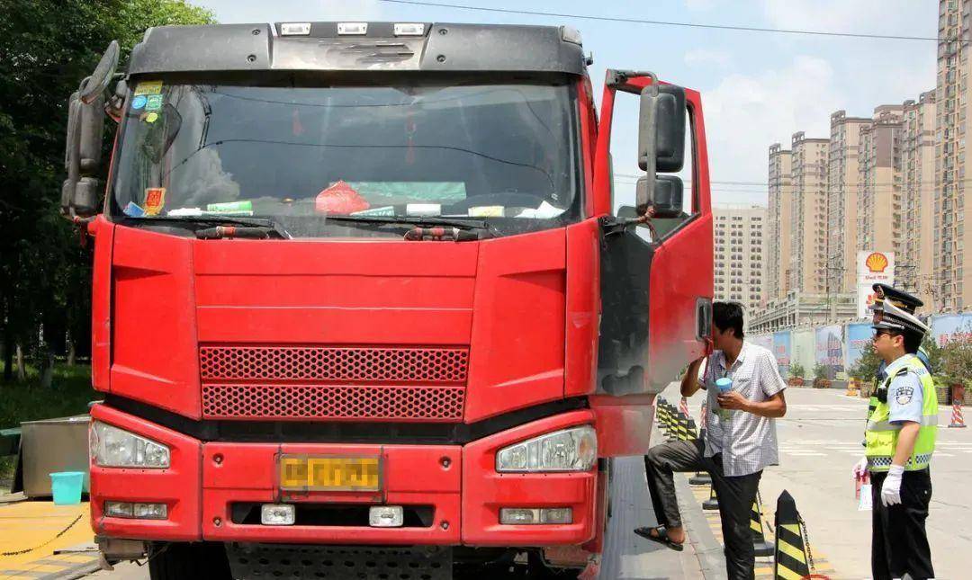 货车超载不足10怎么处罚（道路交通安全管理办法）