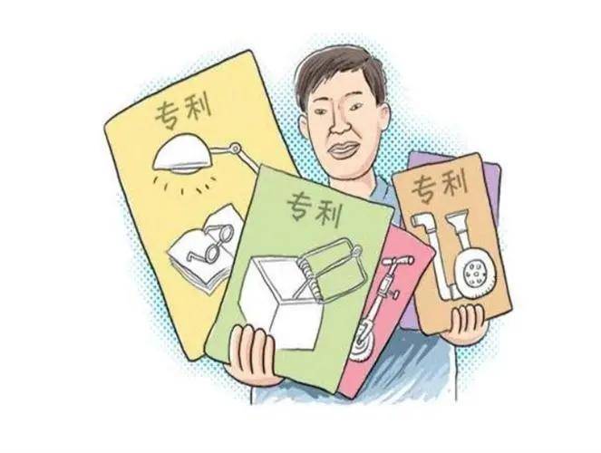 实用新型专利申请书范文（发明专利申请书模版免费）