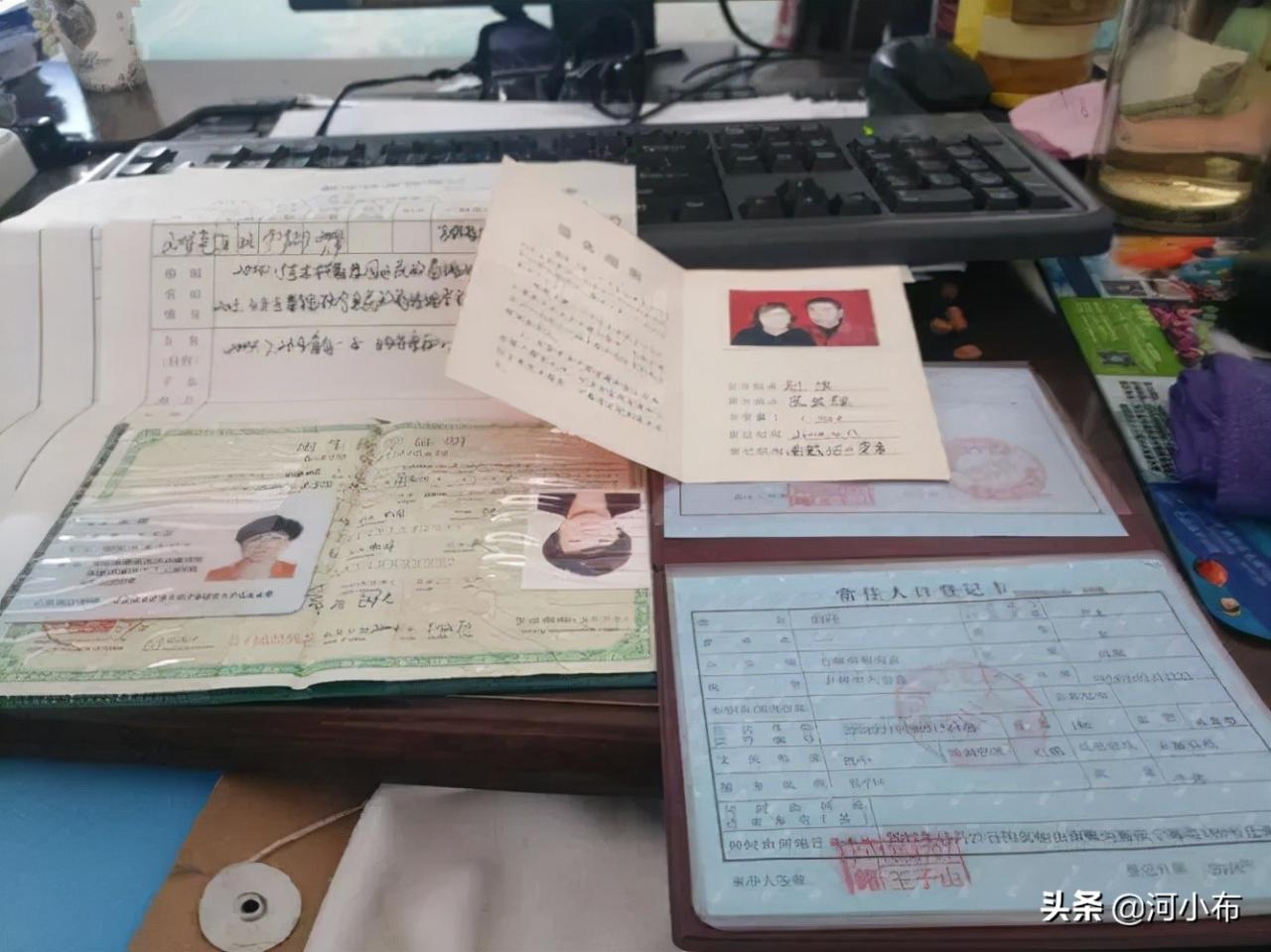 独生子女证办理需要什么材料（独生子女证办理新规定）