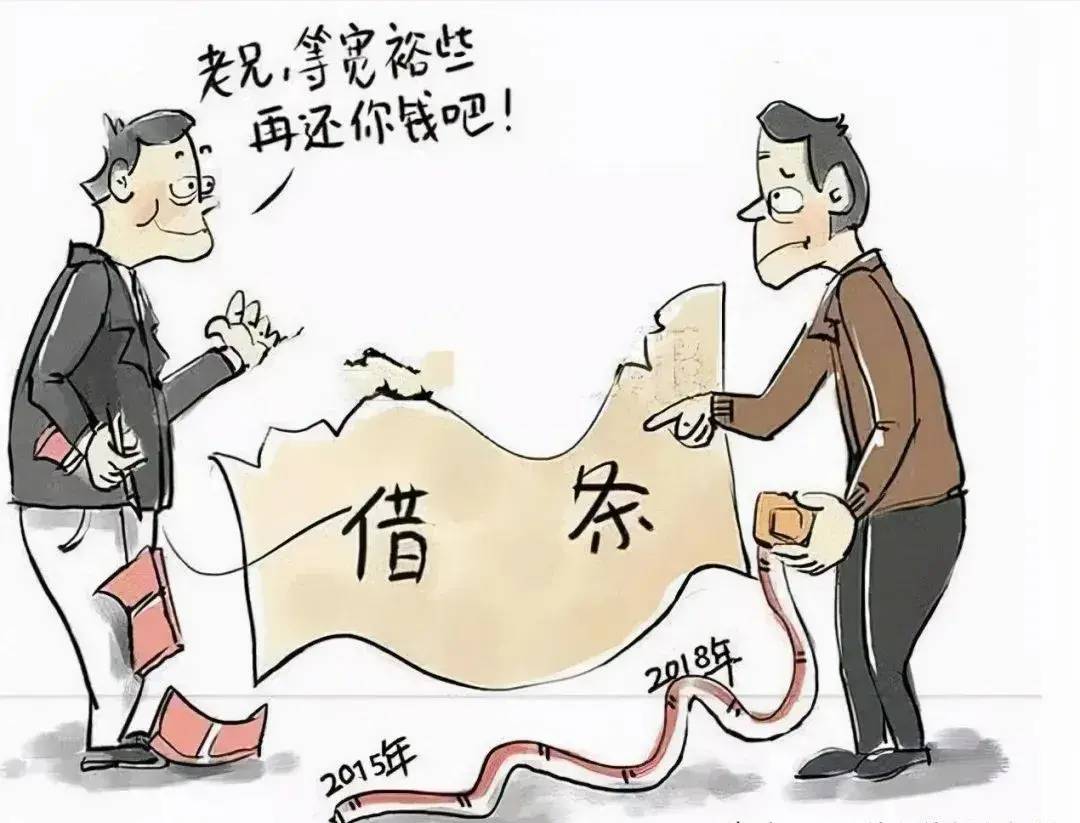 欠钱不还最快的处理方式是什么(最狠的要账方法不违法)