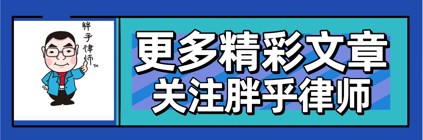 如何追回黑平台被骗的资金（被诈骗追回钱款正确步骤）