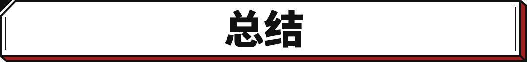 2022年交规新政策何时实施（新交通法超速处罚规定）