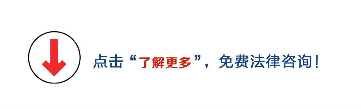 注册投资公司的条件是什么（注册100万的公司需要的资金）