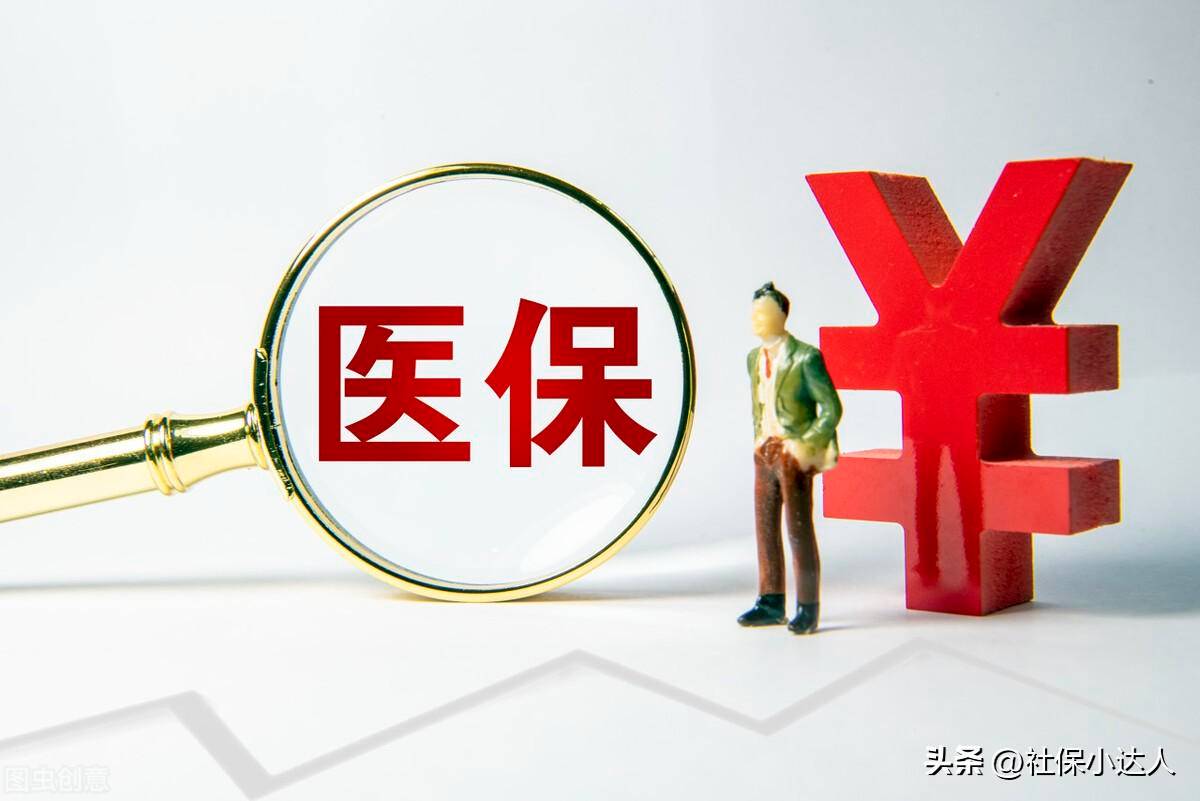 养老保险断交有什么影响吗（社保断交一年的后果）