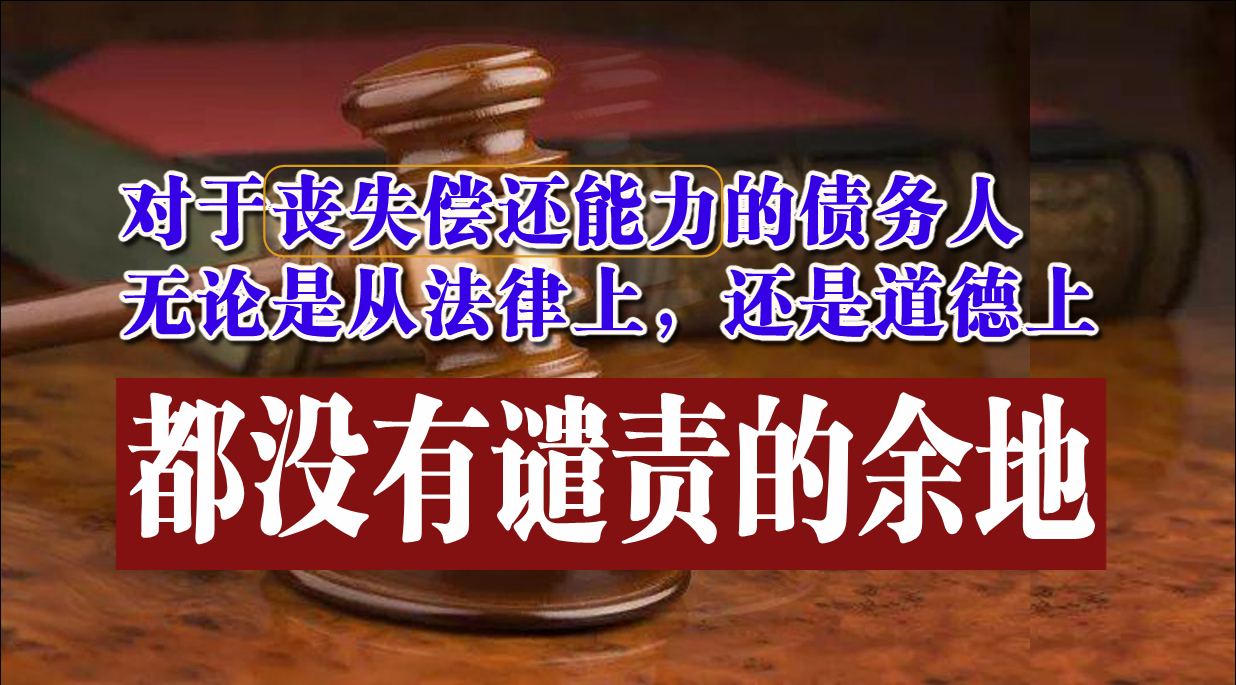 债务纠纷属于民事还是刑事（欠款纠纷民事起诉）