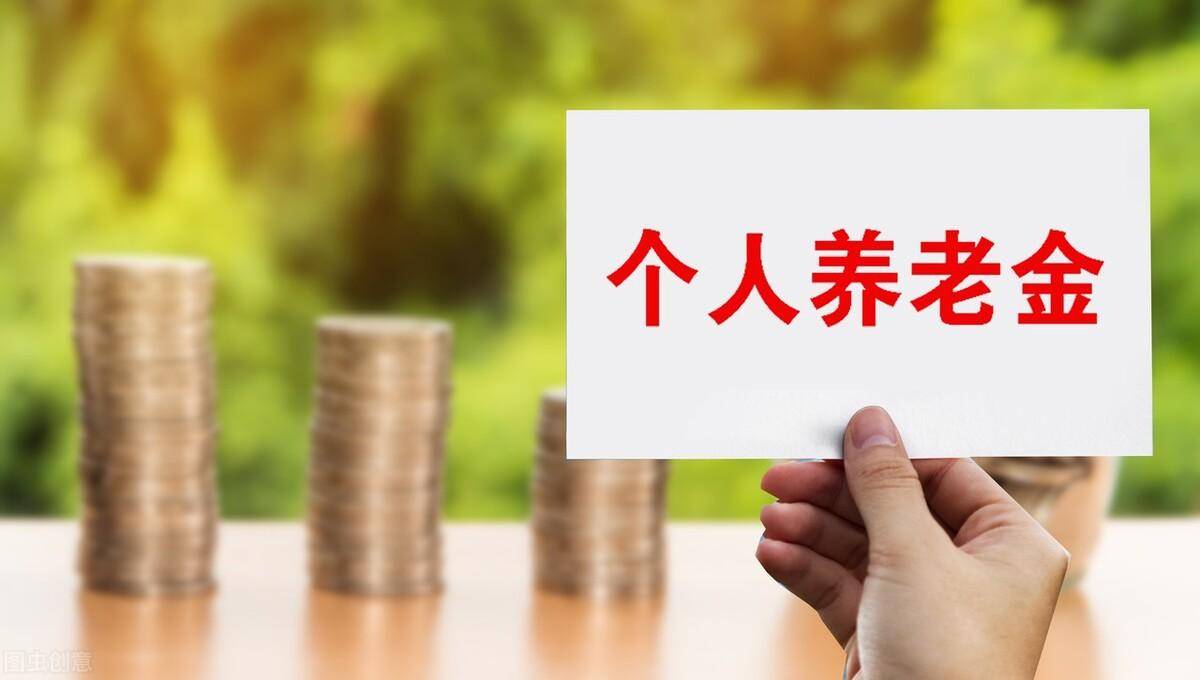 最新个人所得税扣除标准（2022年关于所得税扣除规定）