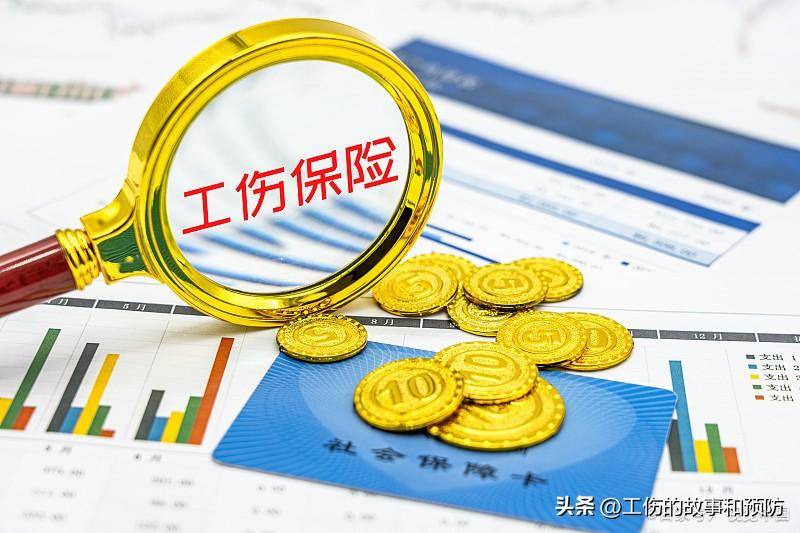 5级伤残赔偿标准是多少钱（工伤5级伤残鉴定及赔偿明细）