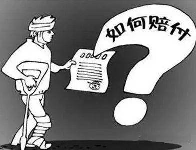 交通事故可以要求哪些赔偿（2022年交通事故赔偿费用明细）