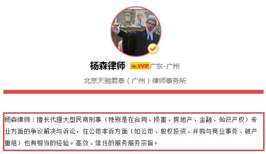 合同权利转让的条件是什么（转让和买卖的法律效力）