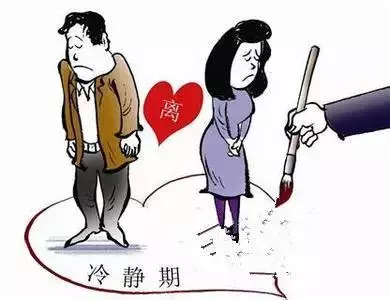 国家婚姻法最新政策（民法典关于婚姻法的新规定）