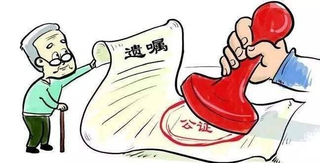 证据保全费用怎么收费（公证处证据保全收费标准）