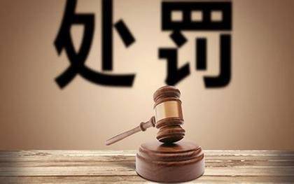 敲诈勒索量刑标准数额（民事纠纷敲诈勒索界定）