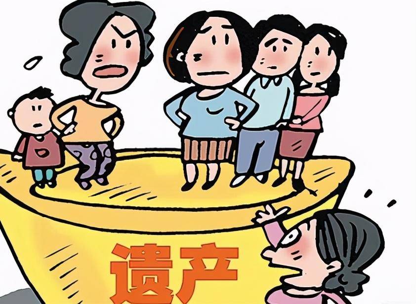 民法典直系亲属包括哪些（法律规定的直系亲属关系规定）