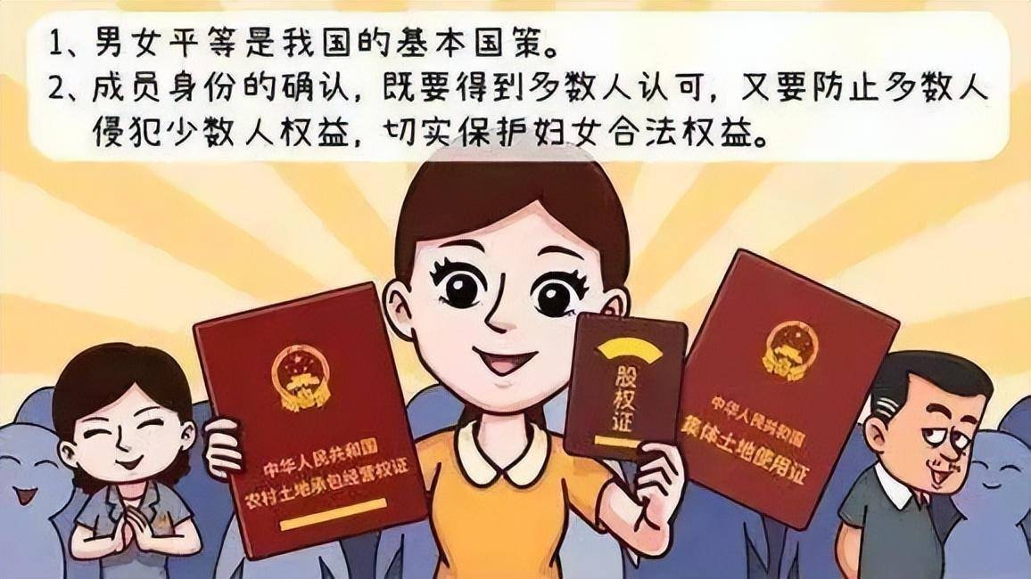中华人民共和共国土地承包合同法（土地承包法及司法解释）