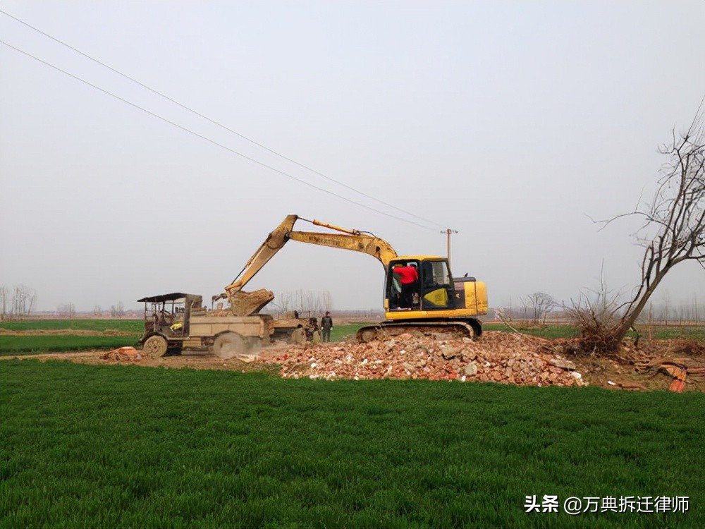 土地征收法律程序（征收农村土地的法定程序）