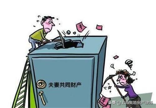 新婚姻法什么时候开始生效（新婚姻法关于事实婚姻）