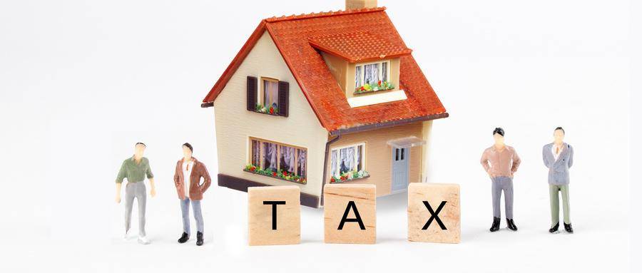 征收房产税的必要性有哪些（简述房产税的作用和意义）