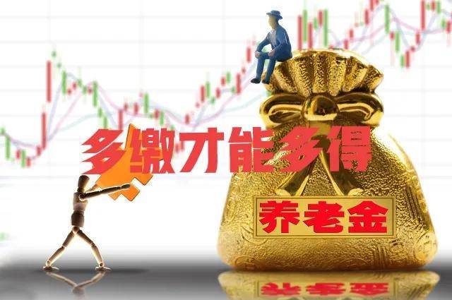 上海退休年龄是多少（有关退休年龄新规定）