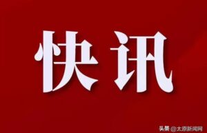 伤残军人抚恤金是多少钱（最新伤残军抚恤金标准明细）