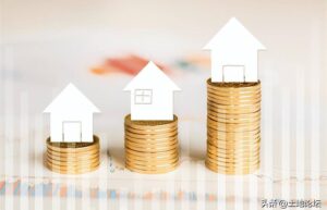 2022年买房贷款的利率是多少（关于首套房利率最新消息）