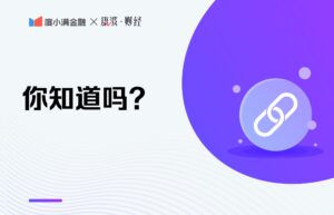 退休人员个税怎么计算（退休返聘个人所得税计算方法）