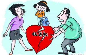 孩子户口可以不跟抚养权走吗（离婚后小孩户口新规定）