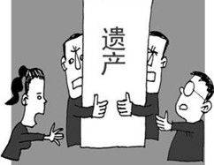 新民法典遗产继承法全文（遗产继承顺序和比例）