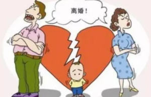 离婚小孩抚养权怎么判（夫妻离婚孩子的抚养问题处理方法）