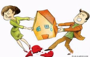 夫妻房产过户需要什么手续和费用（子女继承父母房产法律规定）